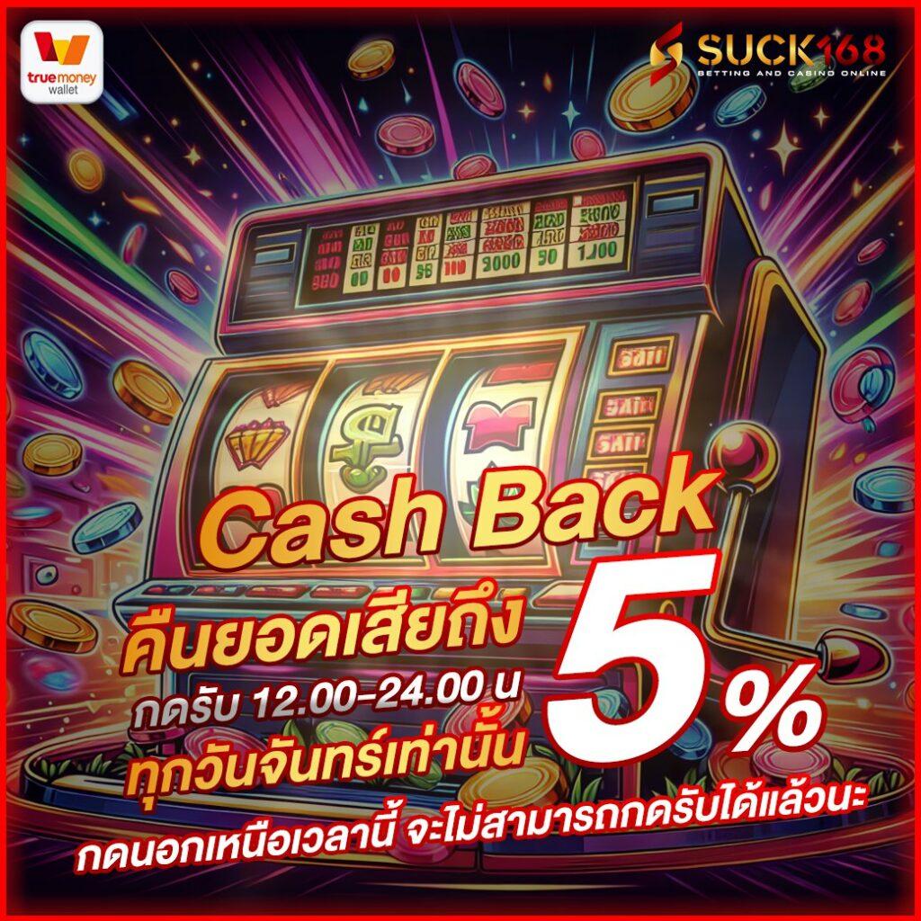 PK789 ทางเข้า คาสิโนมือถือ สนุกแบบไม่สะดุด 2023