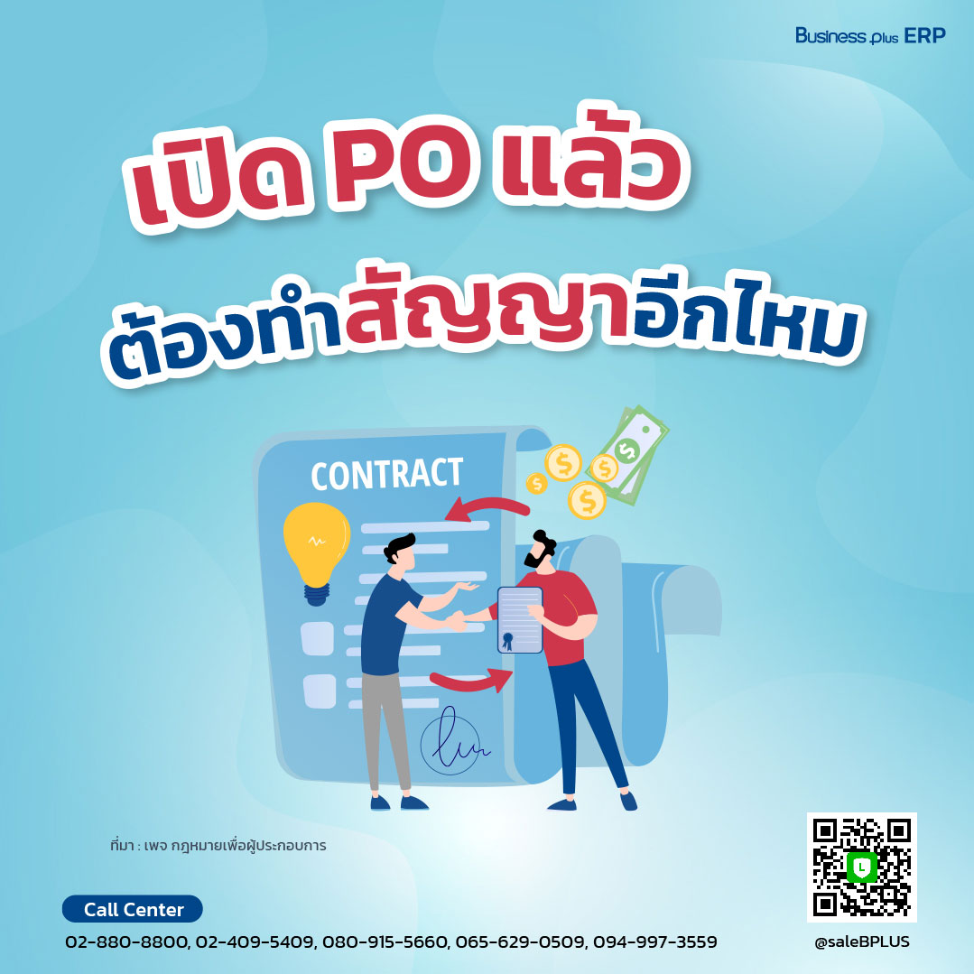 Pg444th เว็บคาสิโนออนไลน์อันดับหนึ่ง รวมเกมฮิต แจกจริงทุกวัน
