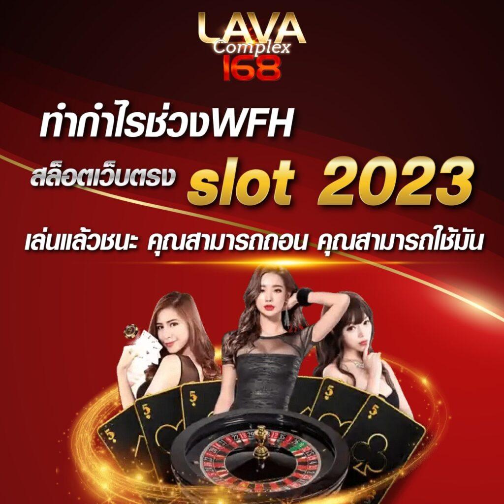 PigSpin Slot คาสิโนยอดนิยม จับใจนักเดิมพันยุคใหม่