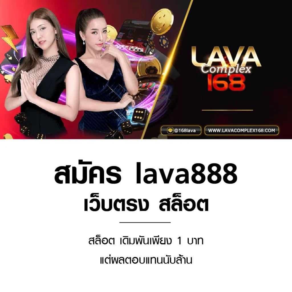Po คาสิโนออนไลน์ เว็บตรง ทำเงินง่าย ฝากถอนไว 2024