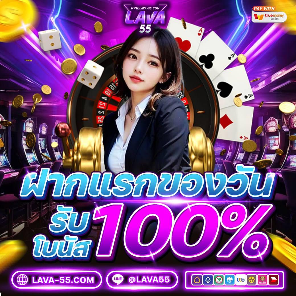 Power 98สล็อต เว็บตรงเกมได้เงินจริง อัปเดตใหม่ล่าสุด 2024