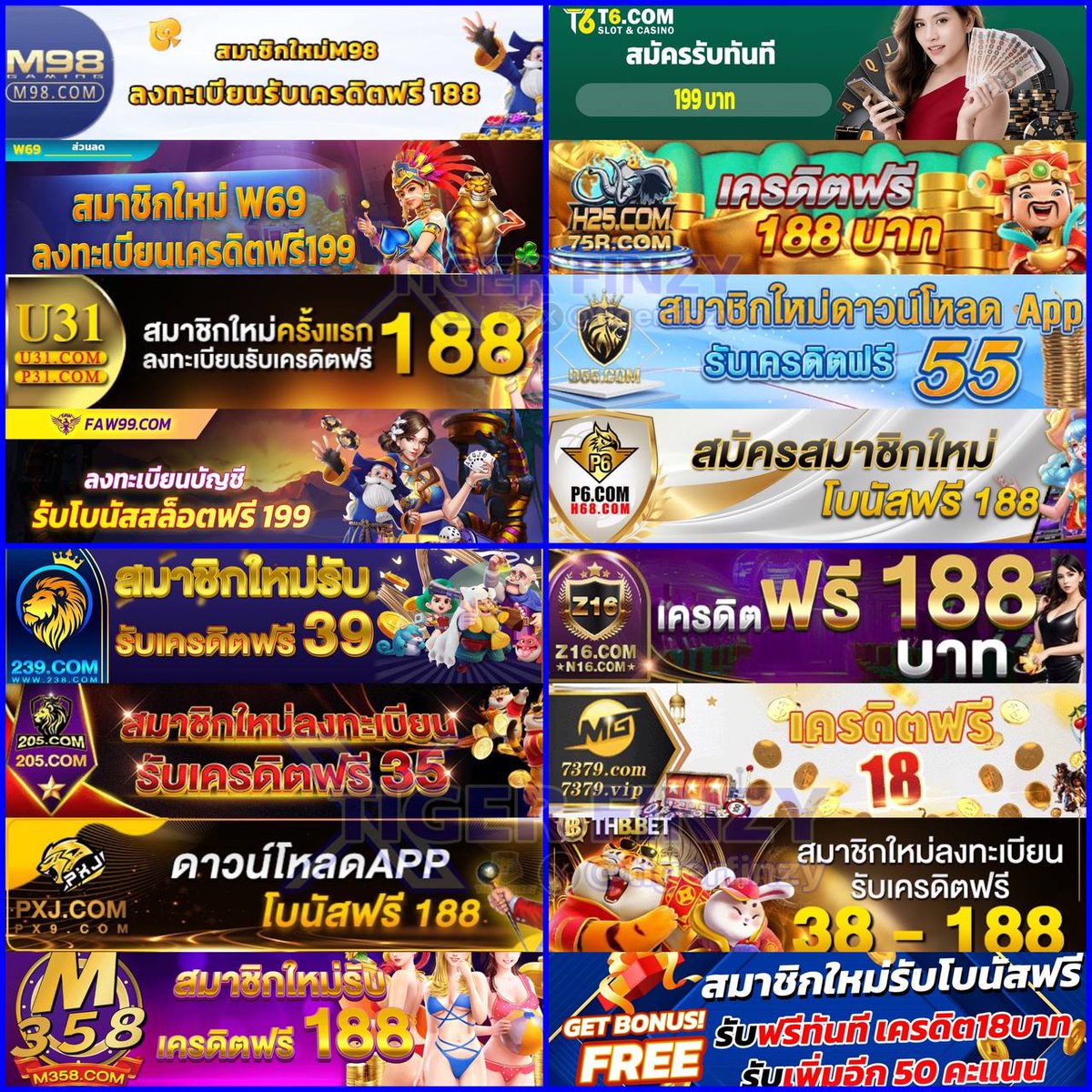 Red 1688 คาสิโน สมัครง่ายสุด พร้อมโบนัสอัปเดตล่าสุด 2024