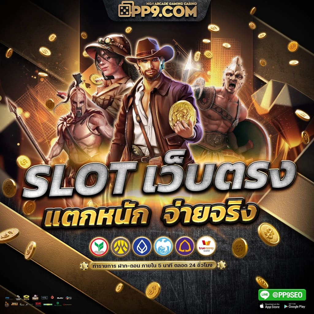 Redbet168 คาสิโนออนไลน์ แนวใหม่ พร้อมบริการเกมยอดนิยมตลอดเวลา