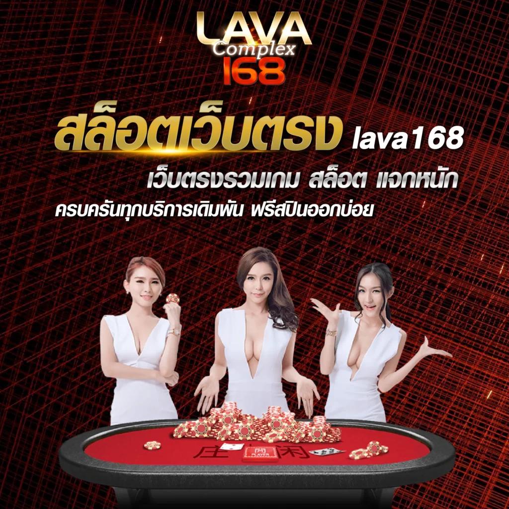 SBOTOP คาสิโนนวัตกรรมใหม่ มาตรฐานระดับโลก สมัครง่าย รับโบนัสสุดคุ้ม