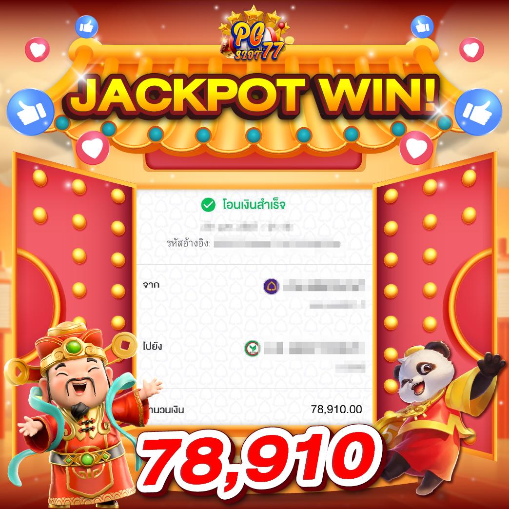 Sa Gaming 168 คาสิโนออนไลน์ได้เงินจริง เล่นง่าย จ่ายจริง