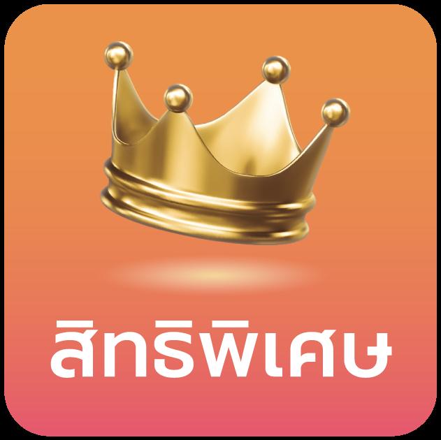 Shark Slot เว็บเกมเดิมพันใหม่ล่าสุด ระบบออโต้มั่นใจได้ เล่นง่ายจ่ายจริง