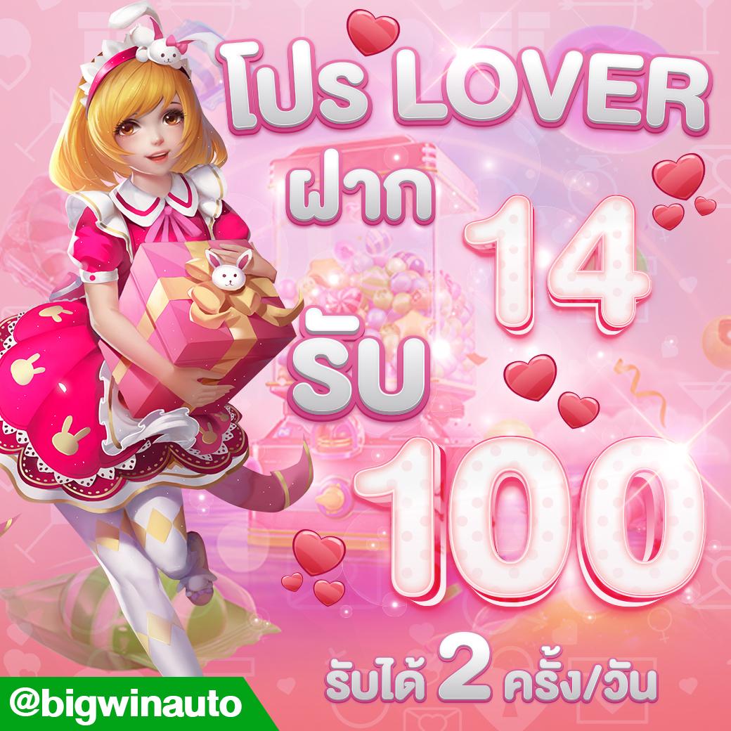 Slot Casino เว็บเดิมพันดิจิทัลอันดับ 1 มาตรฐานระดับโลก