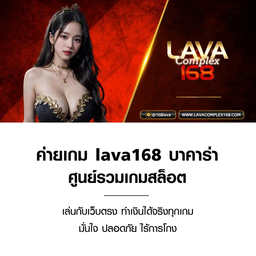 Slot PG Thai เว็บตรง รวมเกมใหม่ล่าสุด ดีลพิเศษปี 2024