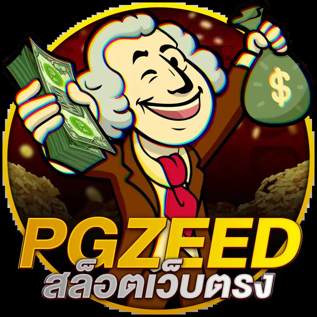 Slot ทดลอง คาสิโนออนไลน์อันดับหนึ่ง พร้อมโปรสุดปังในไทย