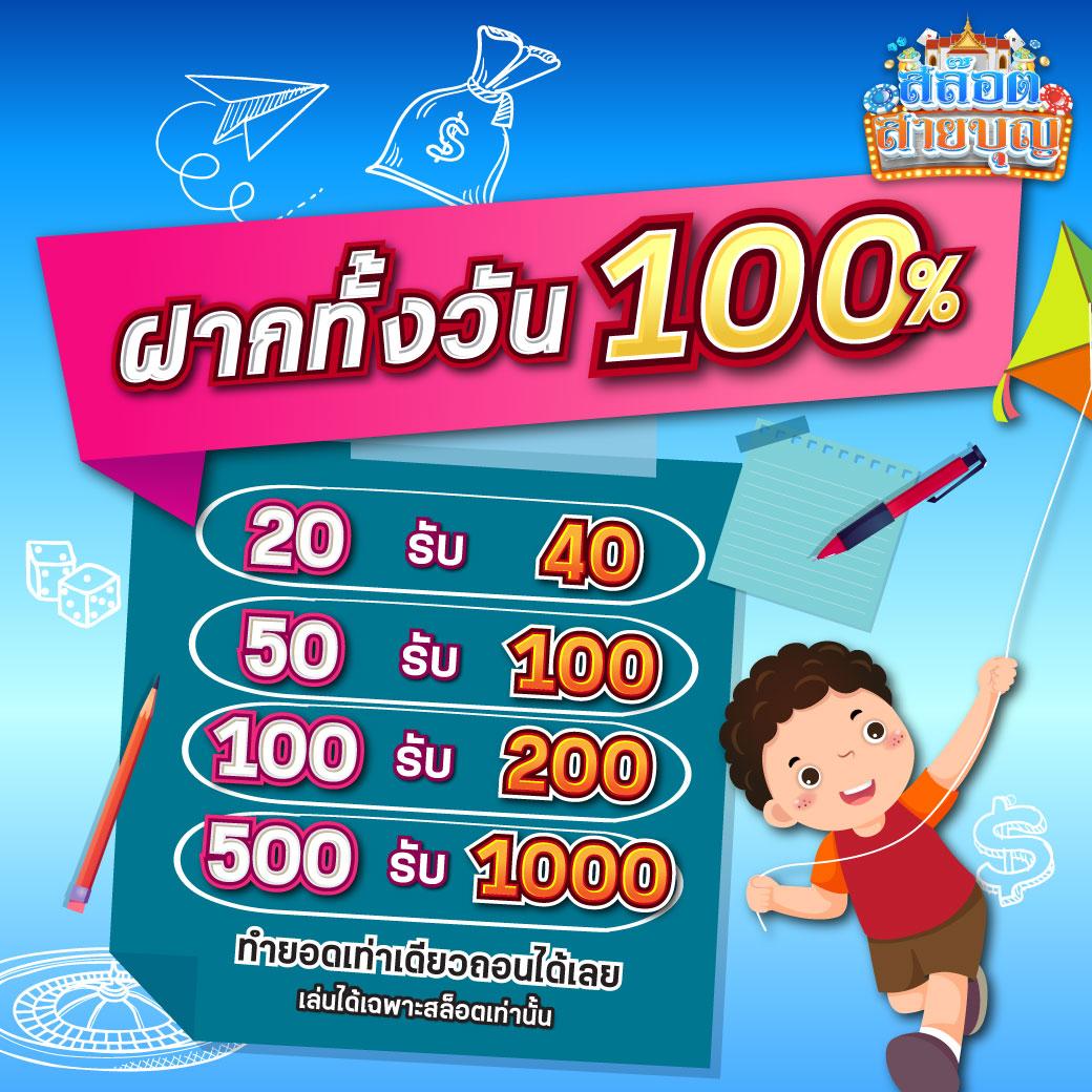 Slotxo เว็บตรงสล็อตแตกง่าย ยอดนิยมอันดับ 1 ของไทย