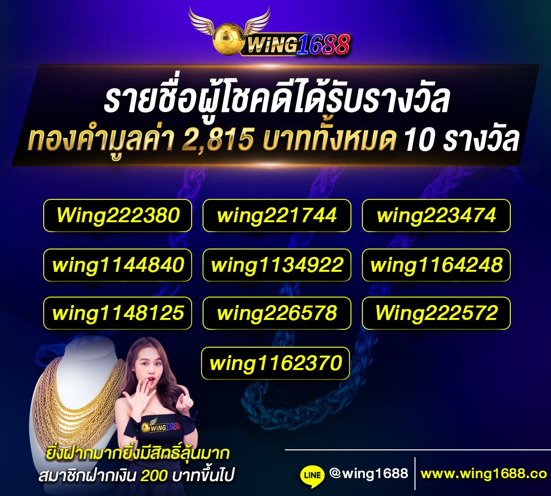 Starbet123 คาสิโนใหม่ล่าสุด สมัครวันนี้ โปรโมชั่นสุดคุ้ม