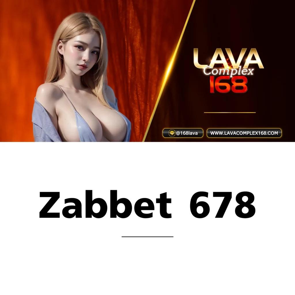 Starbet678 เว็บตรงคาสิโนออนไลน์ที่รวมความสนุกที่สุดในไทย