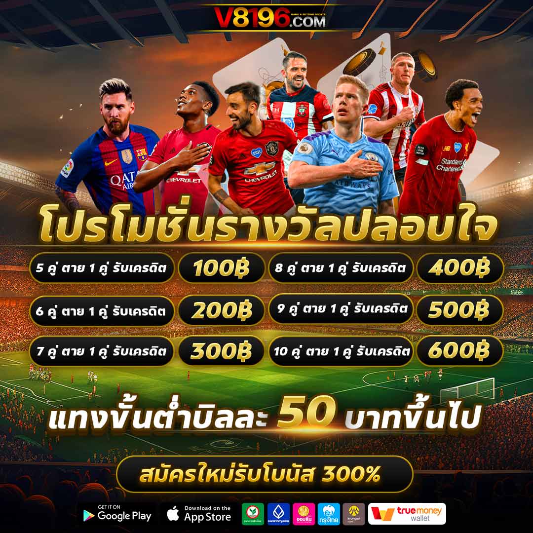 TGA899 เว็บตรง คาสิโนออนไลน์ พร้อมโปรโมชั่นสุดคุ้ม 2024