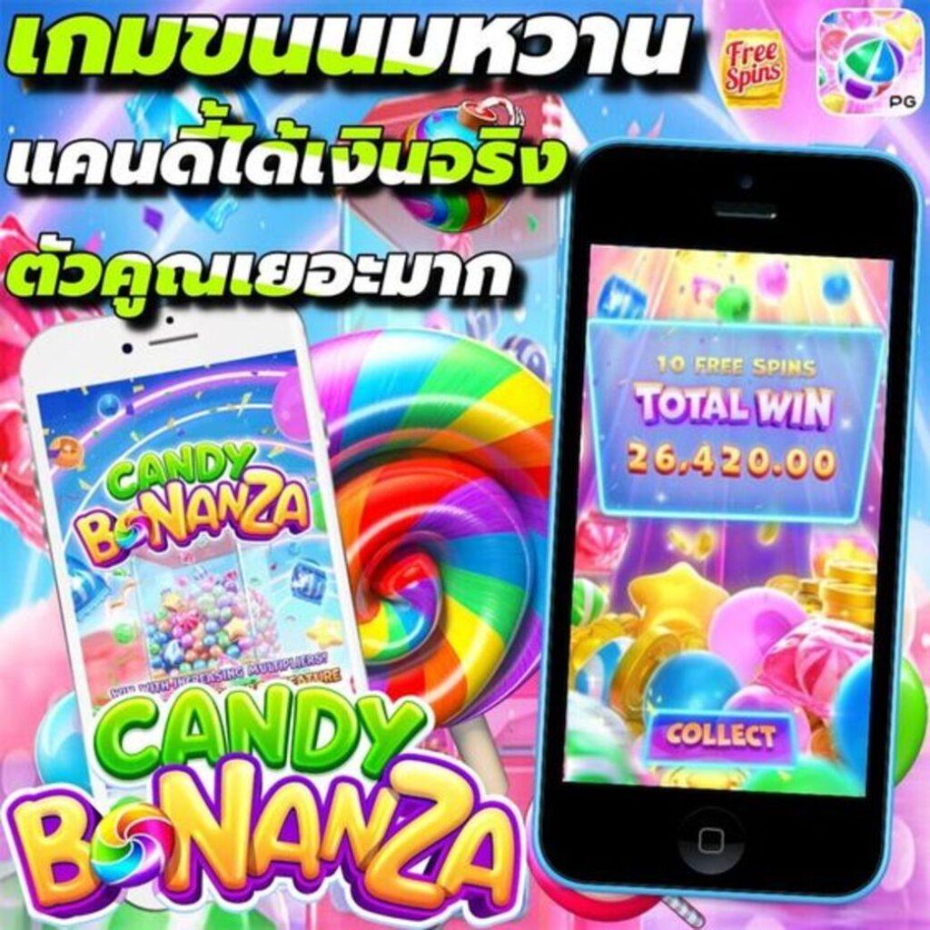 Thscore ผลบอลสดทันใจ วิเคราะห์แบบสดชัดเจนก่อนใครในไทย