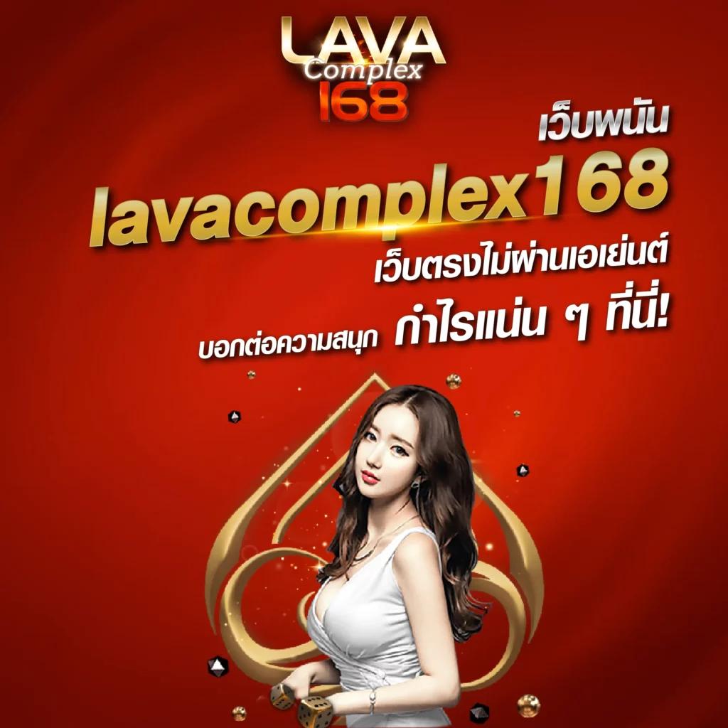 Tiger เว็บพนัน เกมไพ่ สล็อต เว็บตรง เดิมพันง่าย พร้อมโปรโมชั่นล่าสุด
