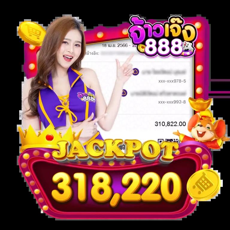 True Wallet Slots เว็บตรง ครบเครื่องเรื่องเกมสล็อตออนไลน์ ล่าสุดในไทย
