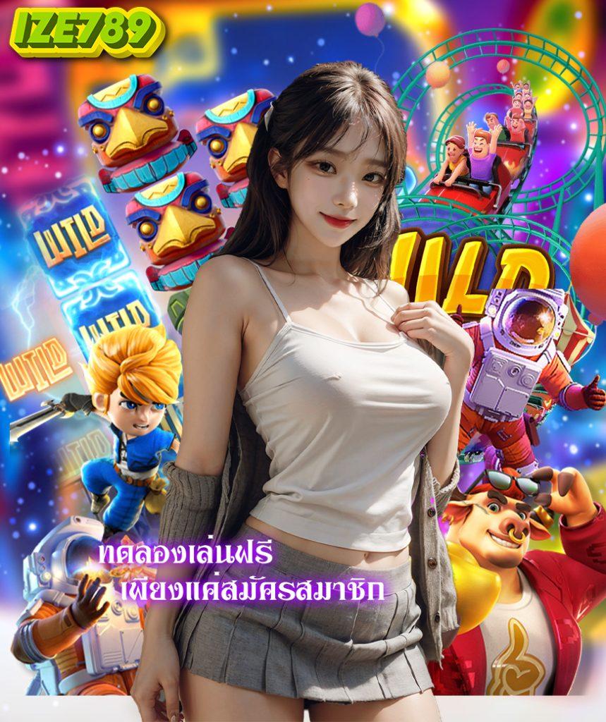 U31 Thai คาสิโนสุดฮิต เล่นง่าย จ่ายจริง บริการเร็วทันใจ