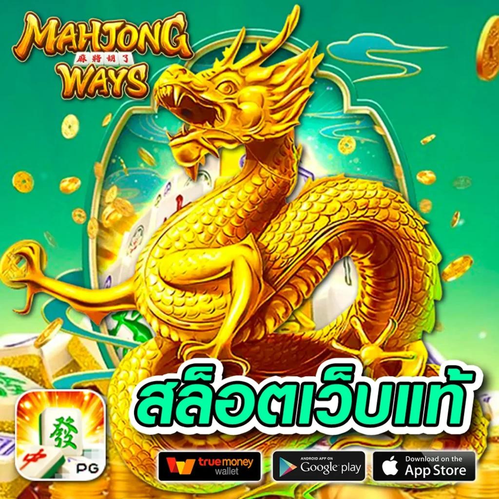 UF168 คาสิโนชั้นนำ พร้อมโปรโมชั่นแรง เล่นง่าย ได้เงินจริง