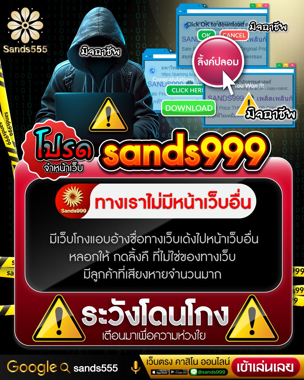 UFABET007 คาสิโนออนไลน์ครบวงจร สมัครง่าย รับโปรแรงที่สุด