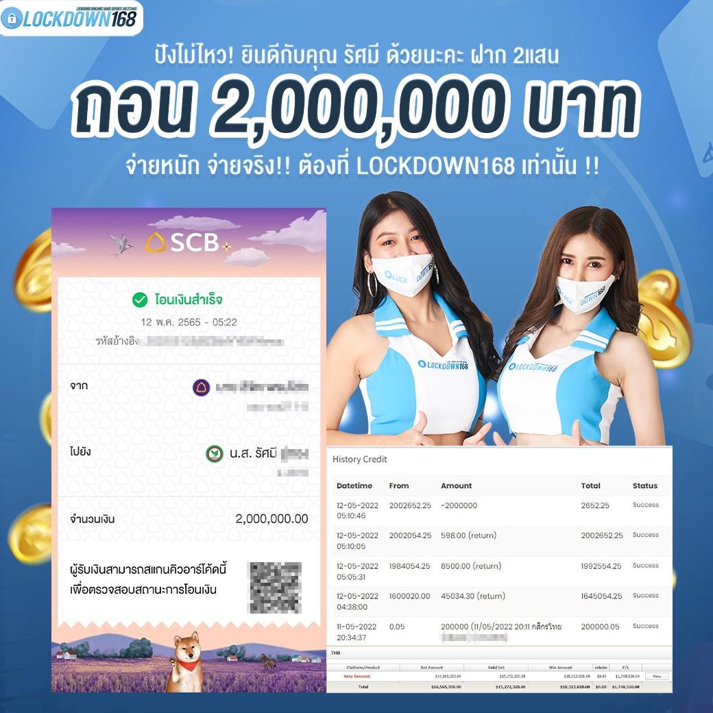 UFABET 1212 คาสิโนออนไลน์ เว็บตรง รวมเกมสุดฮิต เล่นง่าย จ่ายจริง