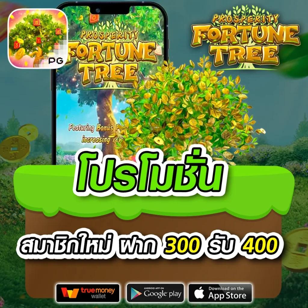 UFABET ศูนย์รวมเกมเดิมพันคุณภาพสูง ระบบปลอดภัยยอดนิยมในไทย