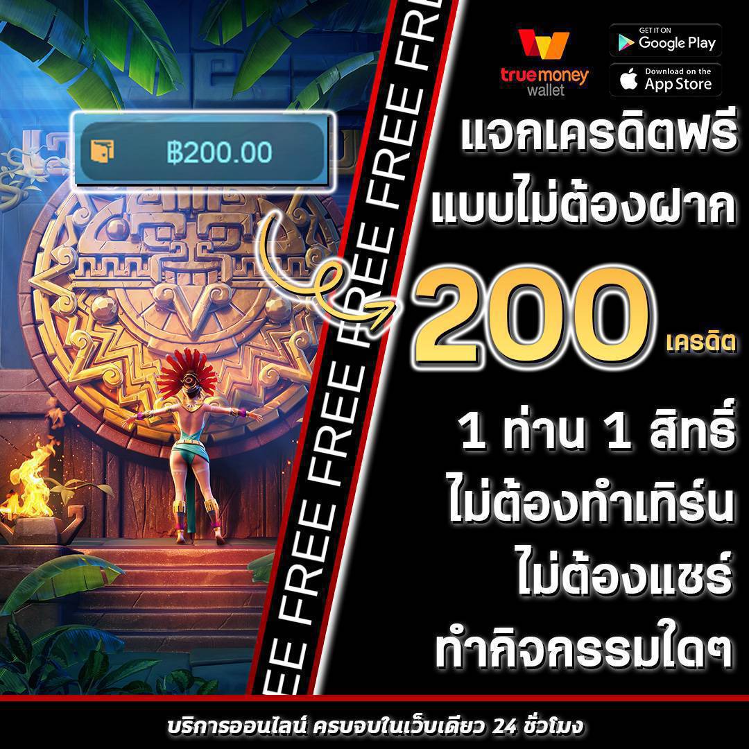 UFABE คาสิโนออนไลน์ยอดนิยม เล่นง่ายได้เงินจริง แจกโบนัสสุดคุ้ม
