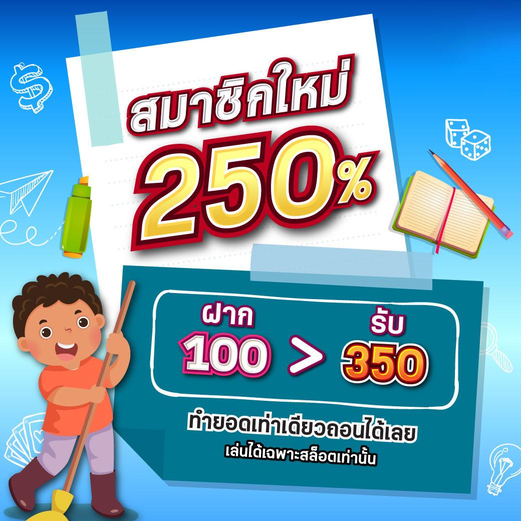 UFADragon168 คาสิโนออนไลน์ครบวงจร ระบบทันสมัยและปลอดภัย