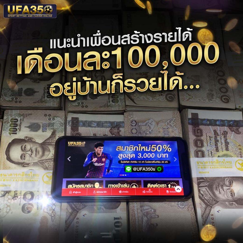 Victor89 คาสิโนออนไลน์ ระบบใหม่ น่าเชื่อถือยอดนิยมในไทย