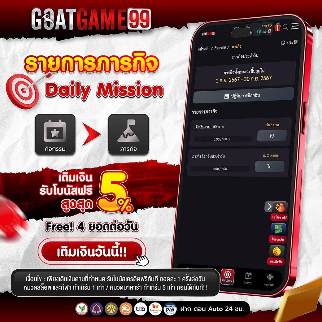 Wallet 777 คาสิโนออนไลน์ครบวงจร ด้วยบริการทันสมัยและโปรโมชั่นสุดปัง