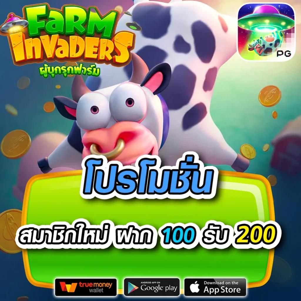 Wallet Joker369 คาสิโนครบครัน เล่นง่าย จ่ายจริง ระบบปลอดภัย