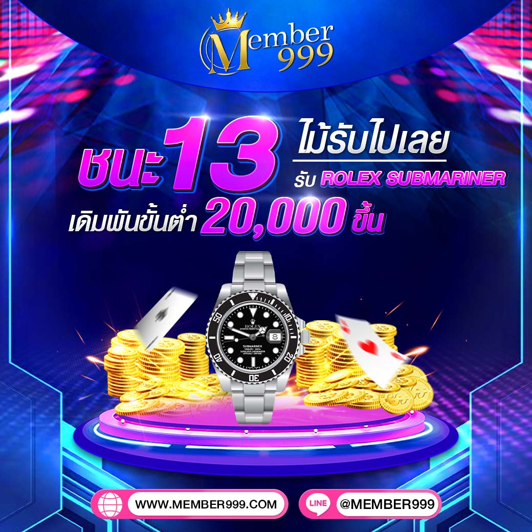 Waspbet เครดิตฟรี แสงสว่างใหม่ในวงการคาสิโนออนไลน์ไทย