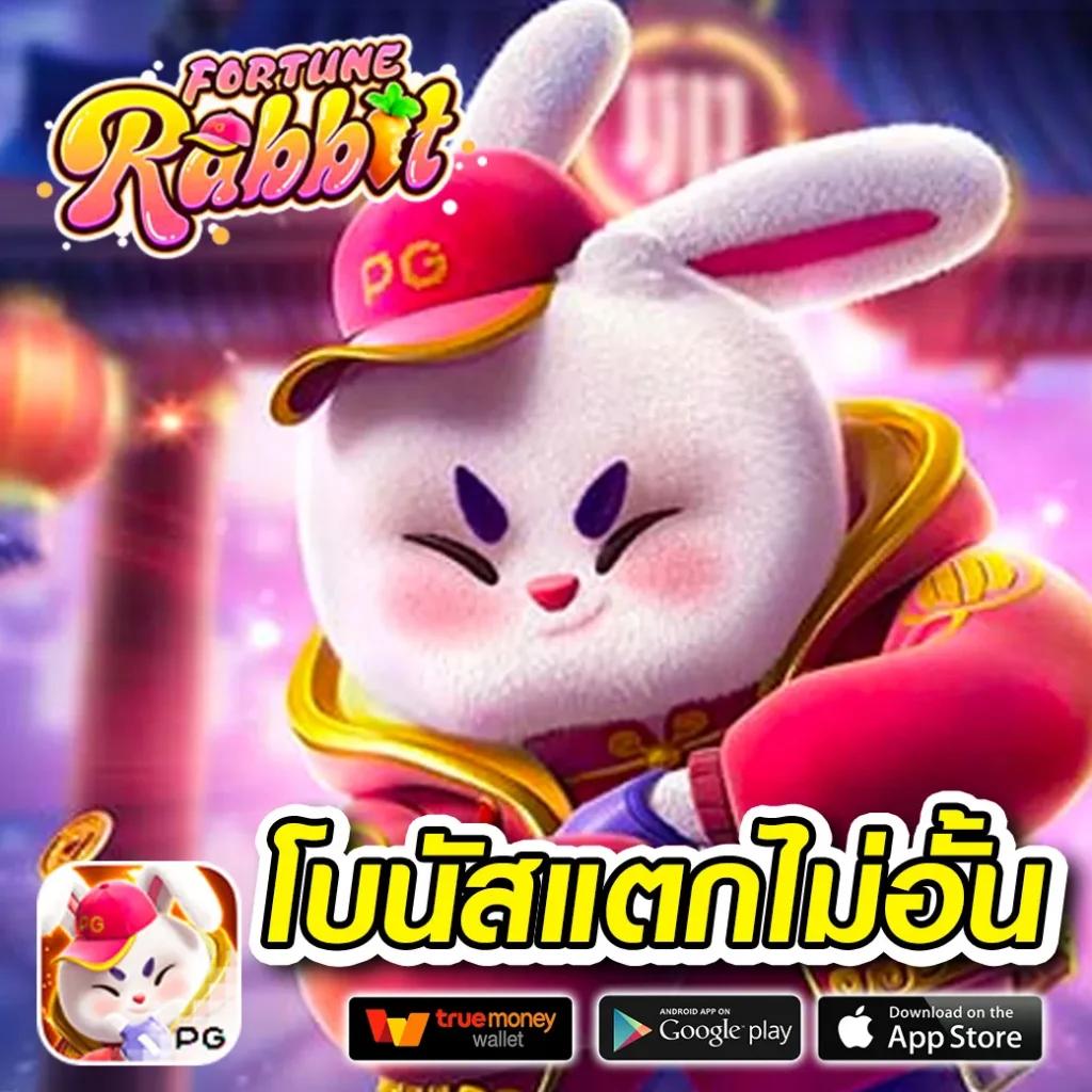 Win123 คาสิโนครบวงจร ระบบฝากถอนออโต้ ยอดนิยมในไทย