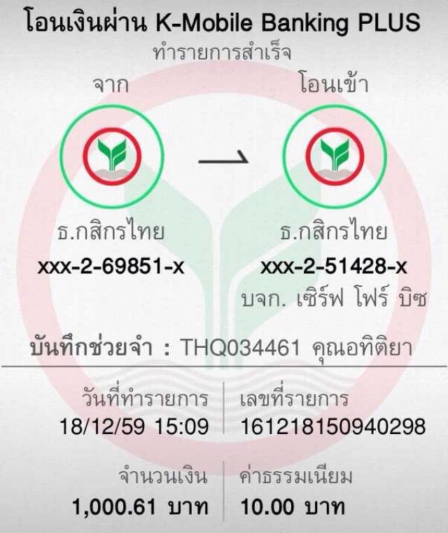 Win9999 เครดิตฟรี เว็บเดิมพันออนไลน์สุดทันสมัย พร้อมโปรโมชั่นเด็ด
