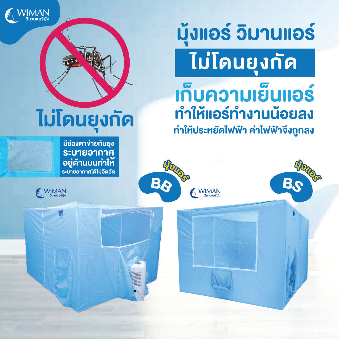 X4rich คาสิโนออนไลน์ครบวงจร รวมความสนุกที่นิยมในไทย