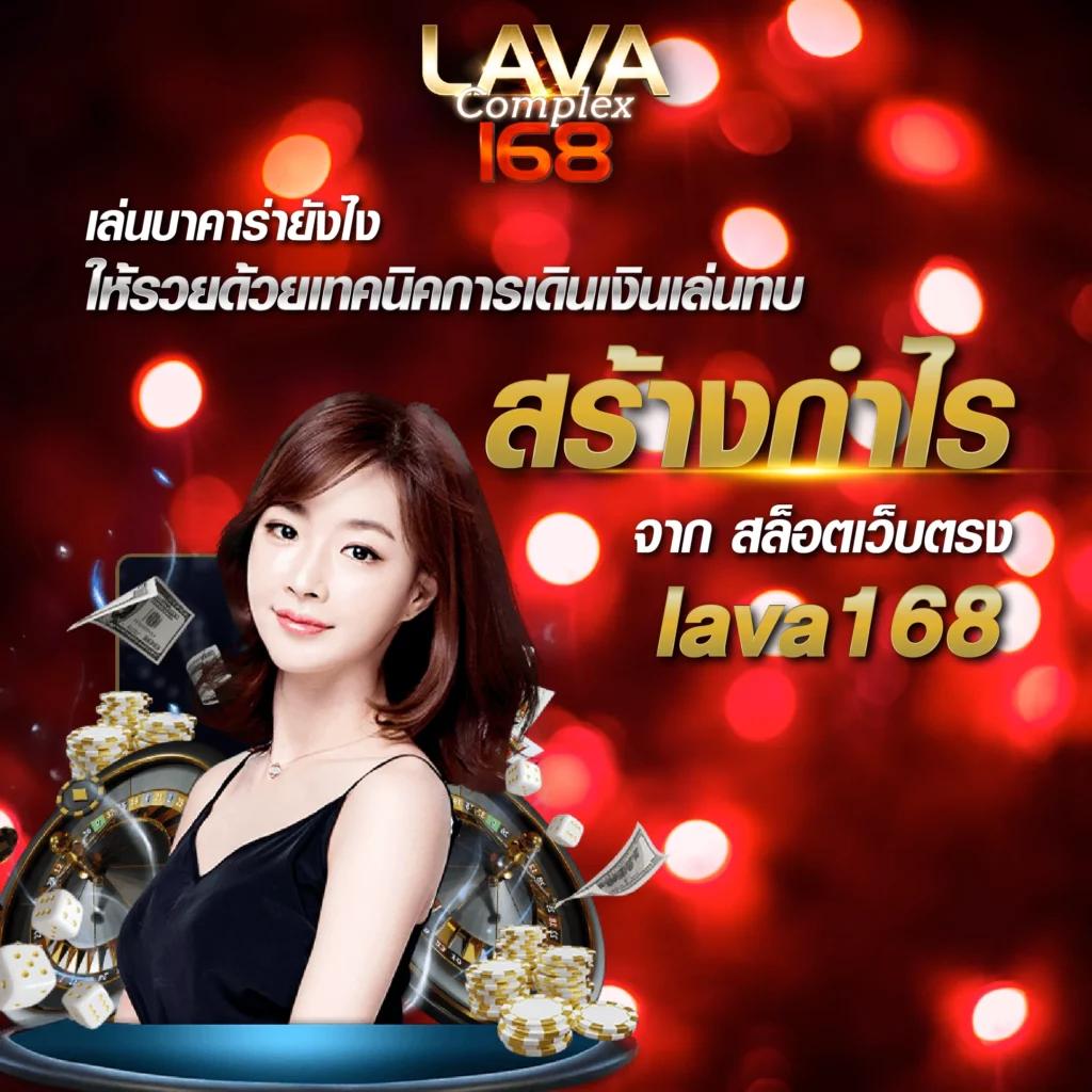 XMAX999 คาสิโนออนไลน์สุดฮอต พร้อมให้บริการเต็มรูปแบบในไทย