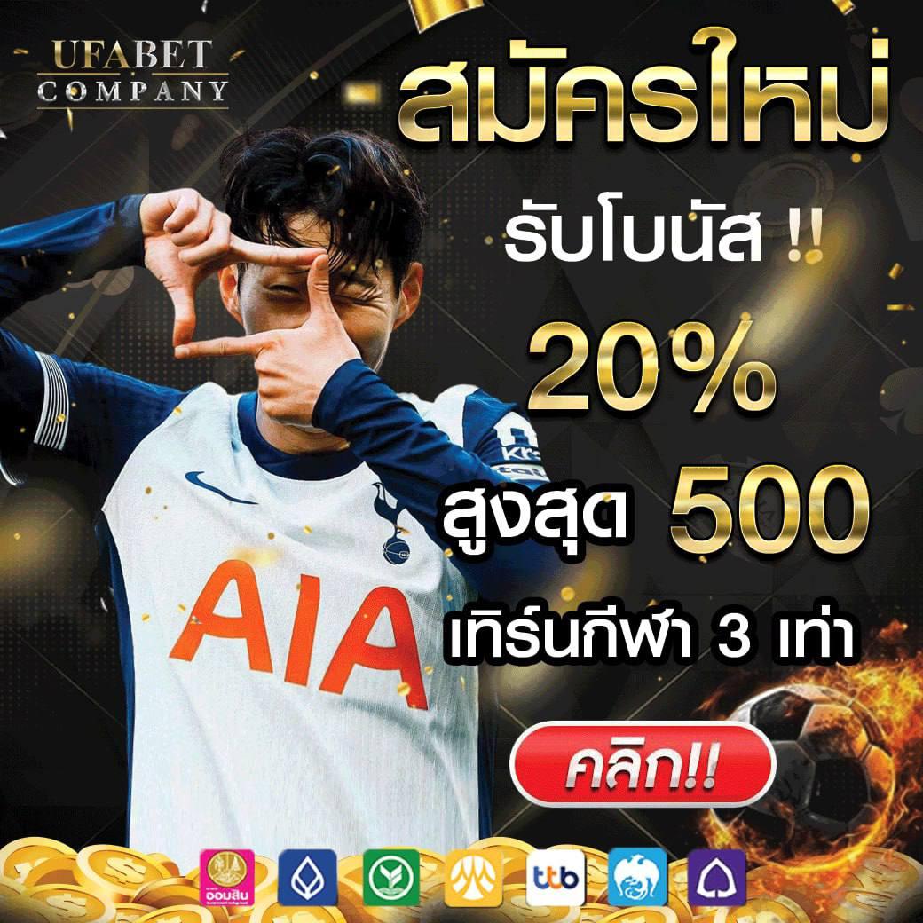 Xwallet รองรับเกมสล็อตใหม่ล่าสุด ฝาก-ถอนง่ายด้วยความเร็วสูง