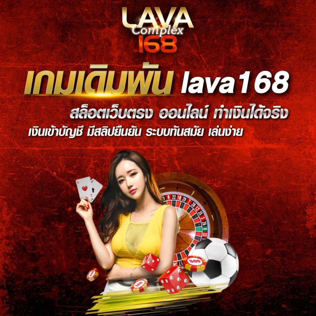 Zeed24h Slot ทางเข้าใหม่ล่าสุด โอกาสชนะสูงสุดในไทย