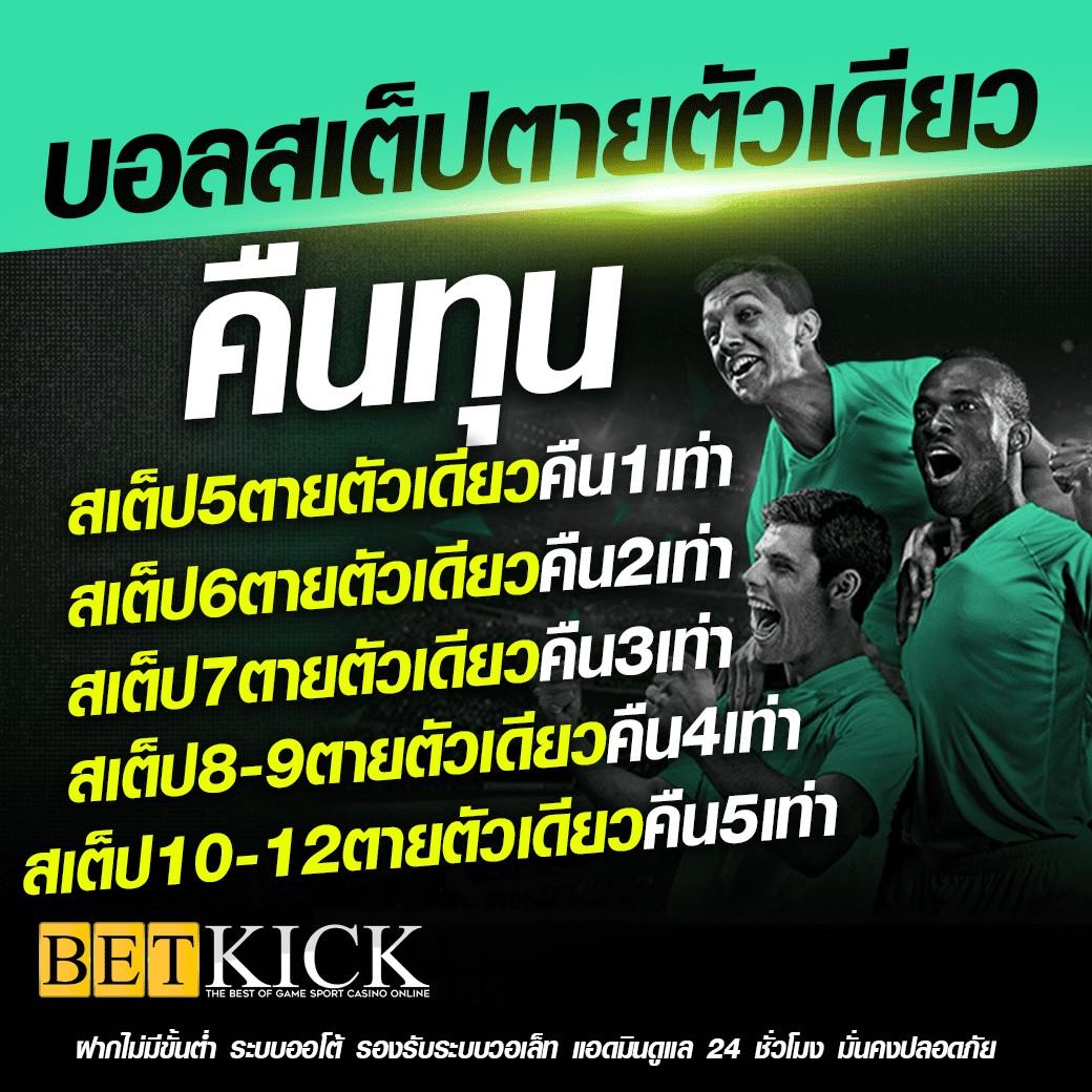 a auto slot เกมสล็อตใหม่ล่าสุด ระบบอัตโนมัติ เว็บพนันยอดนิยมในไทย