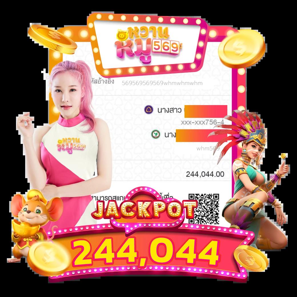ajm911 คาสิโนอันดับ 1 รวมเกมสล็อต และแทงบอลครบวงจร