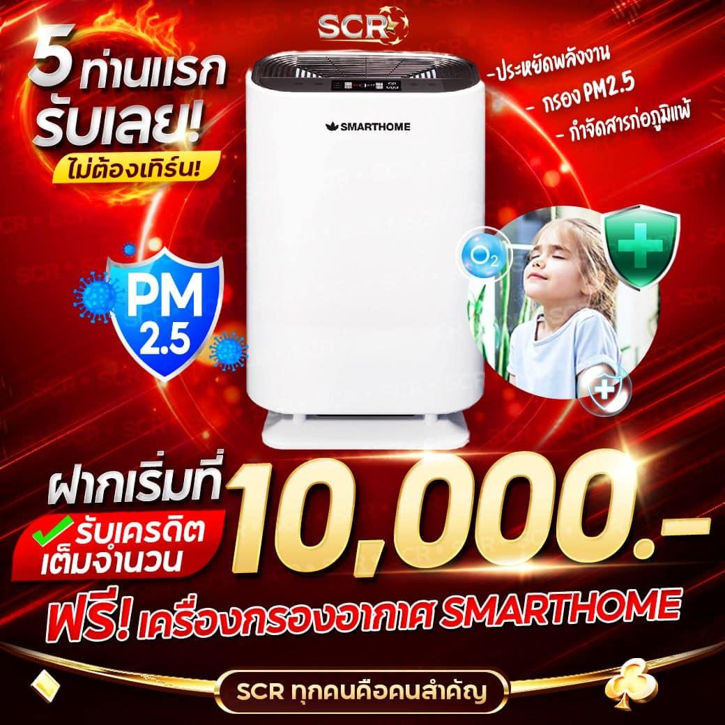 ak69สล็อต คาสิโนยอดนิยม ยอดฮิต เล่นง่าย ได้จริง ล่าสุด 2024