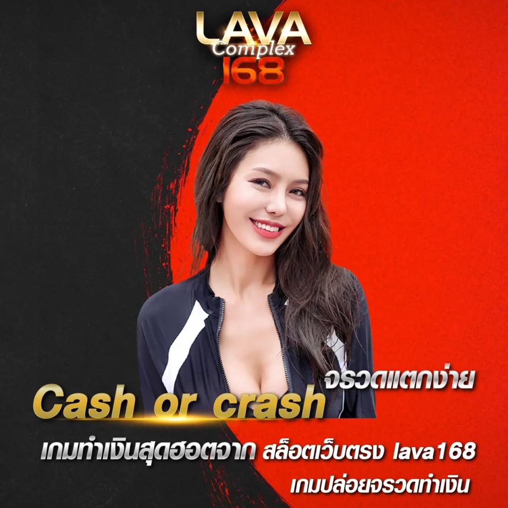 akabet1112 คาสิโนออนไลน์อันดับหนึ่ง พร้อมโปรโมชั่นแรง ฝาก-ถอนรวดเร็ว