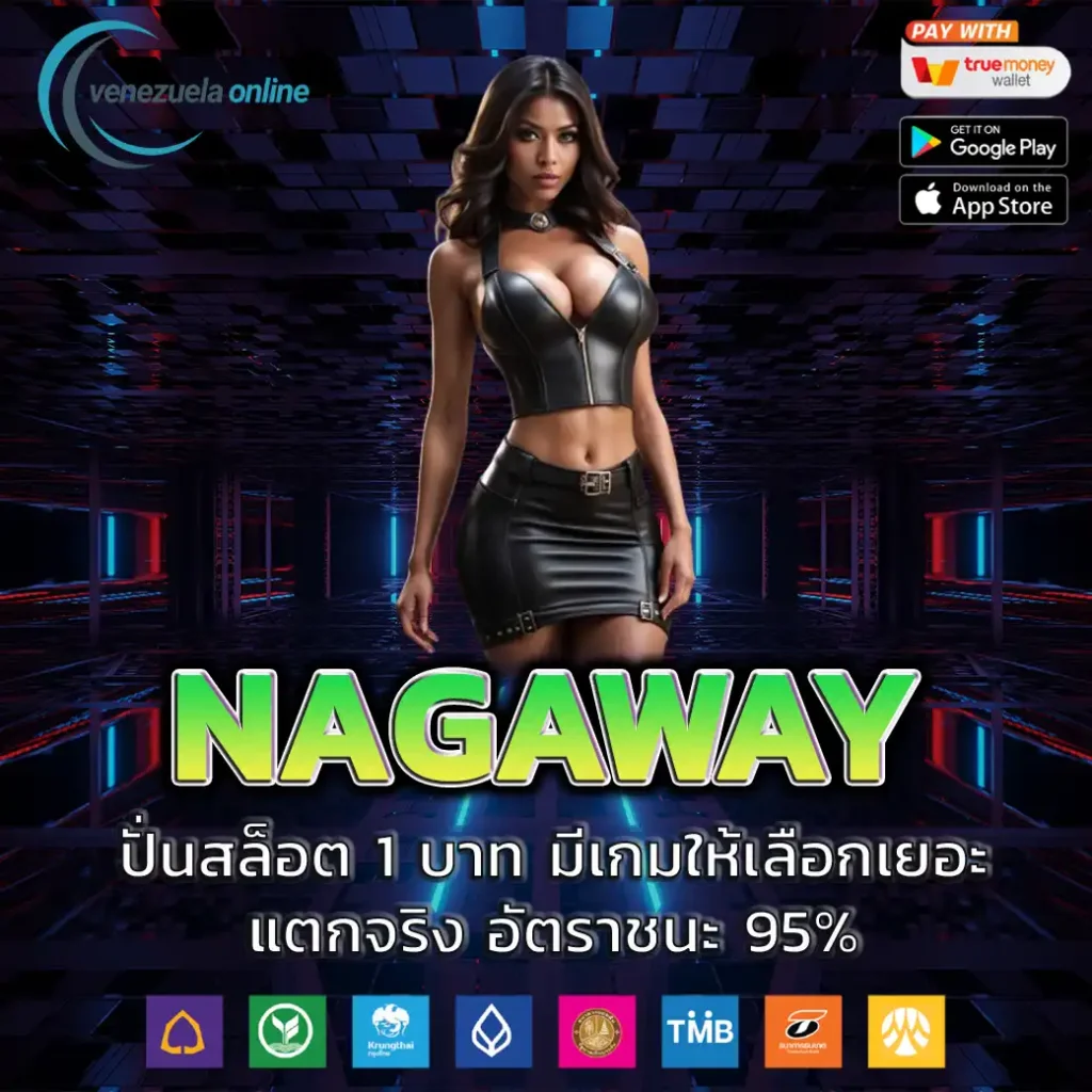 all4slot คาสิโนสุดมันส์ พร้อมโปรใหม่ล่าสุด 2024