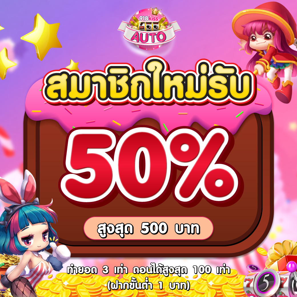allone66 เว็บคาสิโนออนไลน์ครบวงจร มาตรฐานระดับโลก 2024