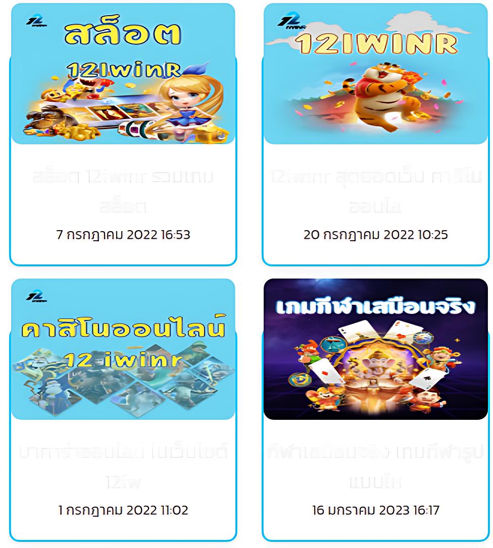 allone789 คาสิโนออนไลน์ครบวงจร ฝากถอนไว รับโปรโมชั่นสุดคุ้ม