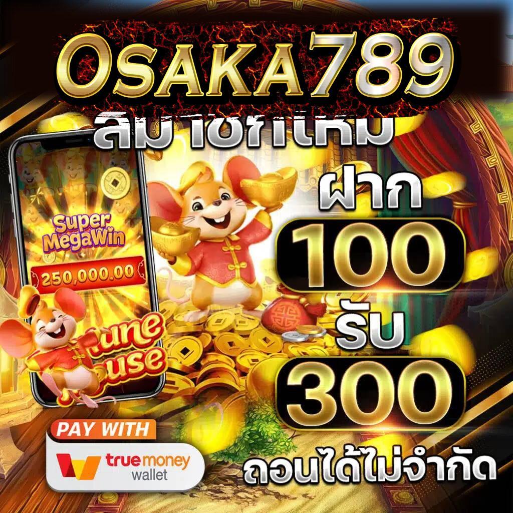 allslot365 เว็บคาสิโนครบวงจร ระบบออโต้ ฝาก-ถอนรวดเร็ว