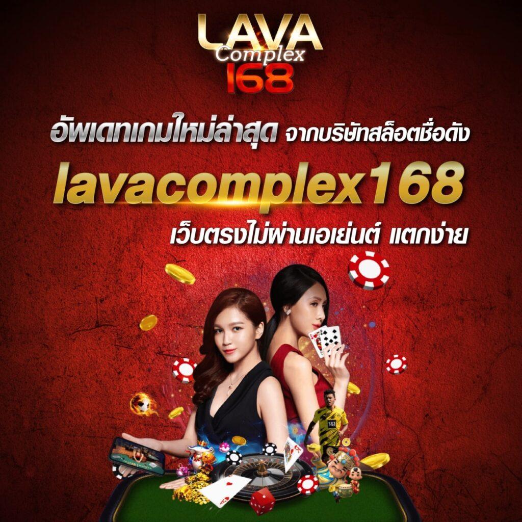 amb789 แหล่งรวมความสนุกและโบนัสสุดคุ้มแห่งปี 2024