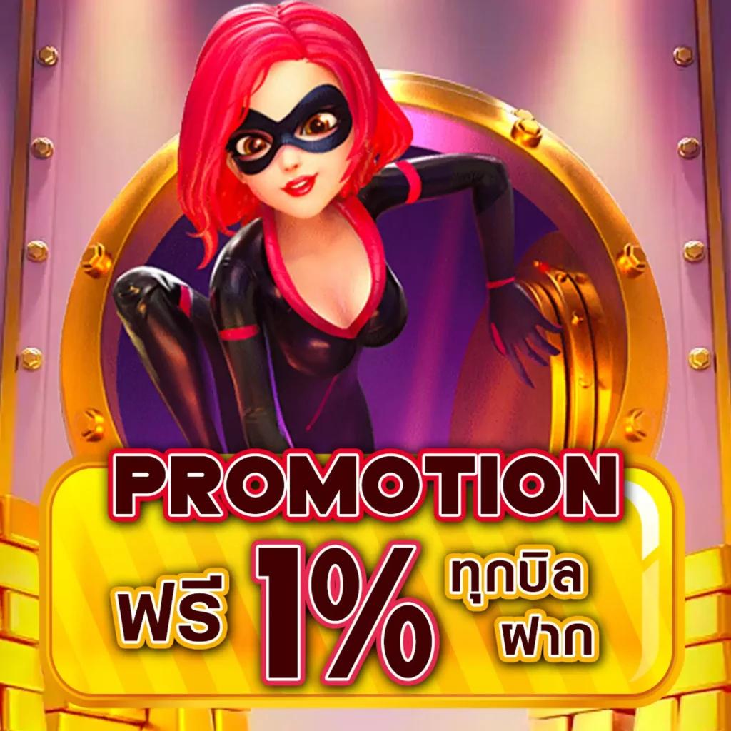 ambbet99 คาสิโนออนไลน์รวมสล็อต บาคาร่า สมัครรับโบนัสทันที