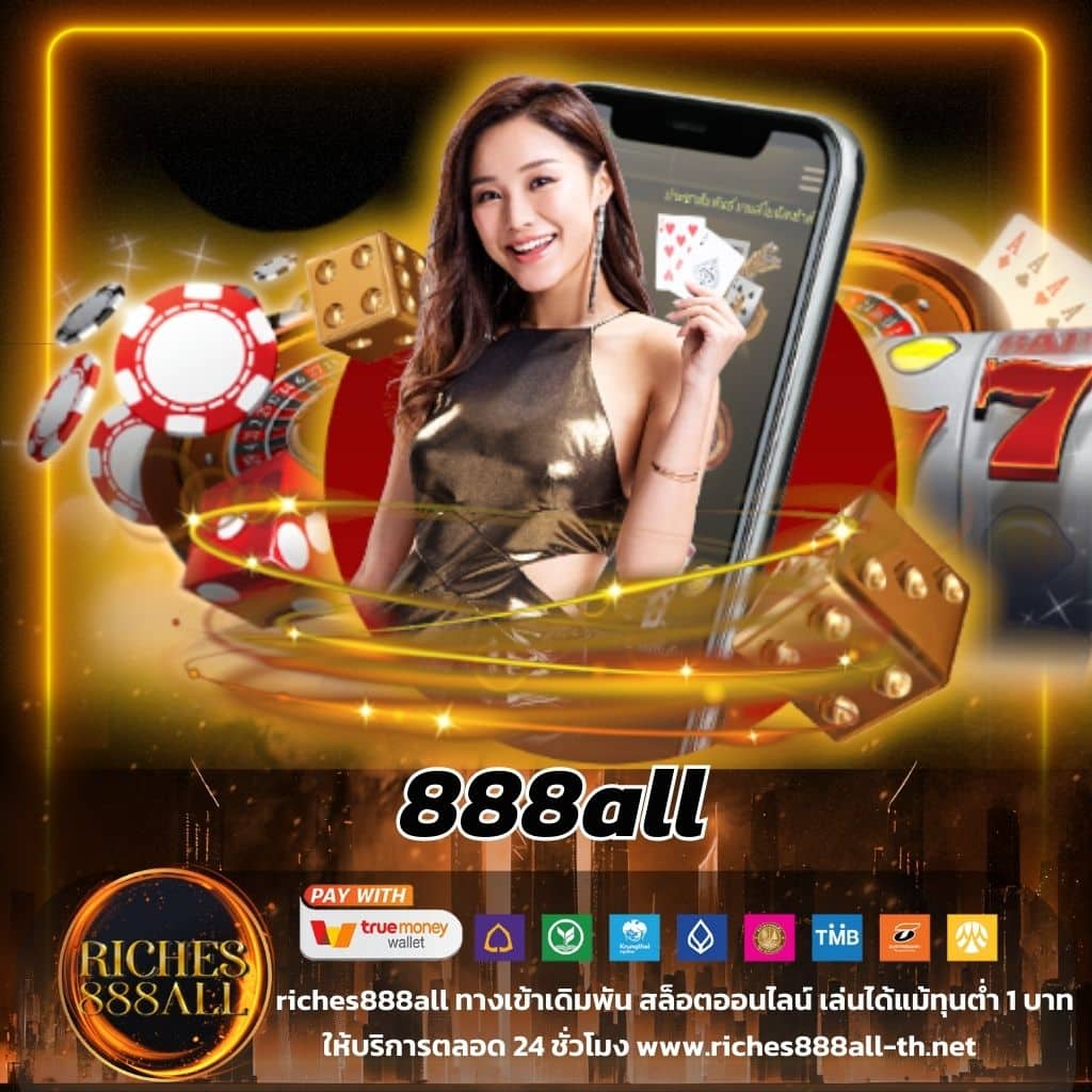 apollo pg slot เว็บตรง รวมเกมสล็อตใหม่ล่าสุด มาแรงที่สุดในไทย