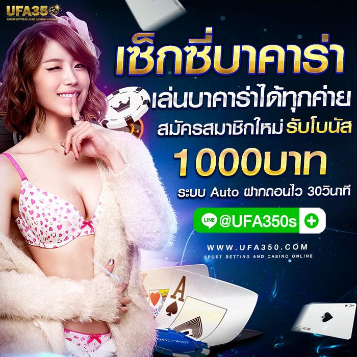 apollo slot pg เกมส์คาสิโนออนไลน์ครบวงจร ฝาก-ถอน ระบบออโต้มั่นใจ