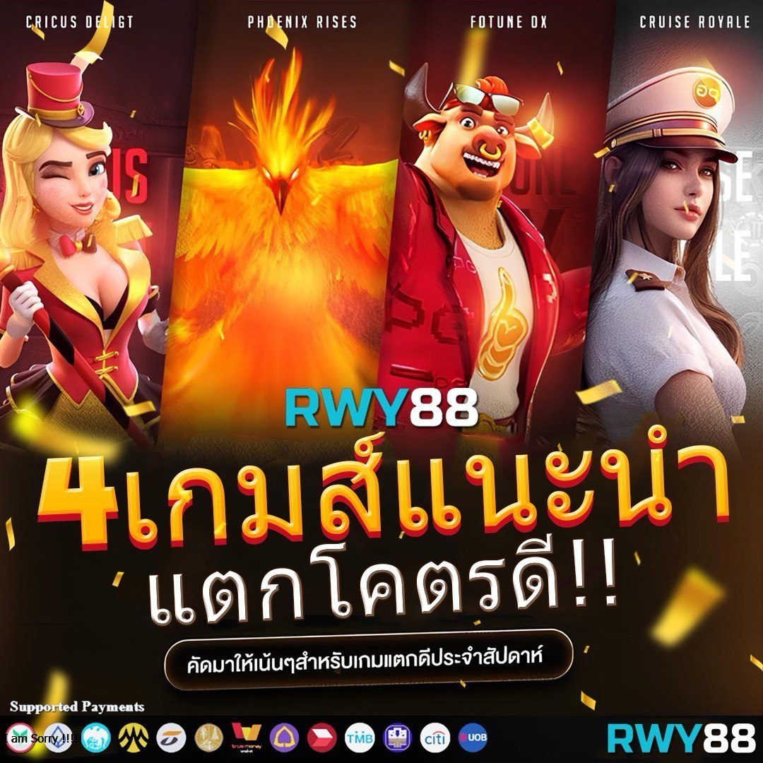 asia999 คาสิโนยอดนิยม พร้อมโปรโมชั่นสุดคุ้มที่สุดในไทย